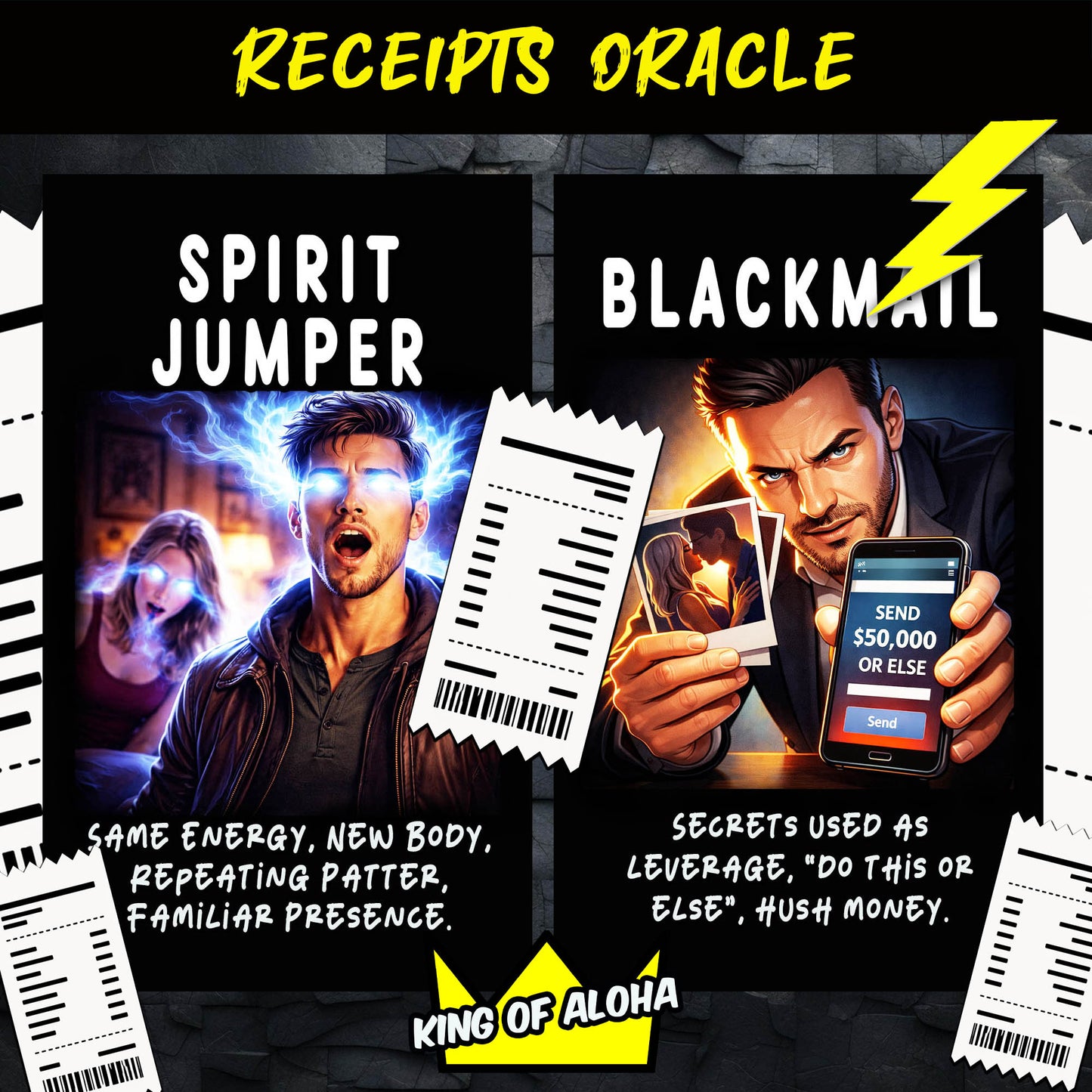 Receipts Oracle